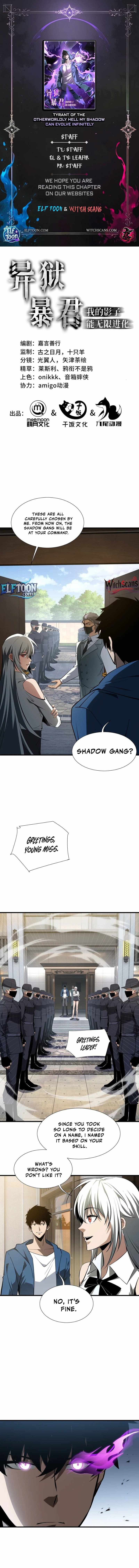 Tyrant of the Otherworld Prison: My Shadow Can Evolve Infinitely Chapter 31 - Page 1
