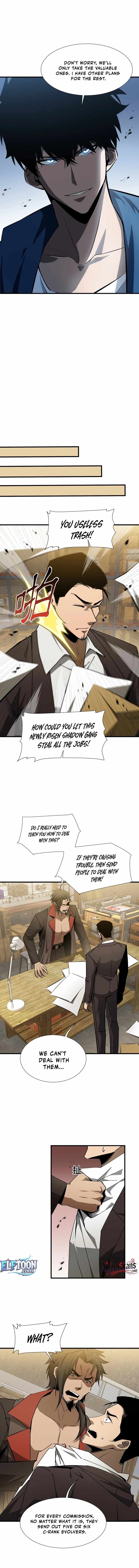 Tyrant of the Otherworld Prison: My Shadow Can Evolve Infinitely Chapter 31 - Page 3