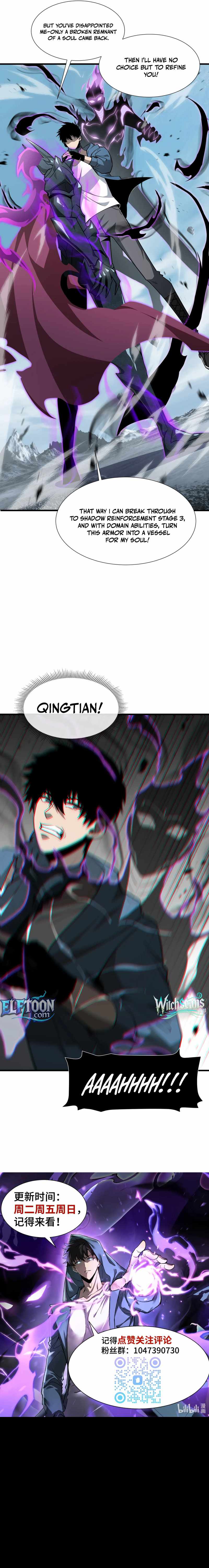Tyrant of the Otherworld Prison: My Shadow Can Evolve Infinitely Chapter 37 - Page 12