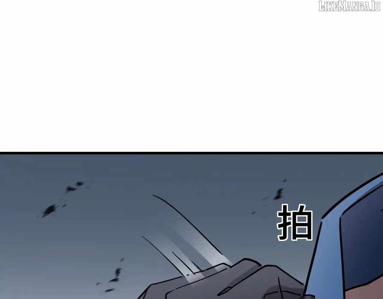 Tyrant of the Otherworld Prison: My Shadow Can Evolve Infinitely Chapter 46 - Page 91