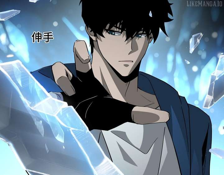 Tyrant of the Otherworld Prison: My Shadow Can Evolve Infinitely Chapter 48 - Page 42