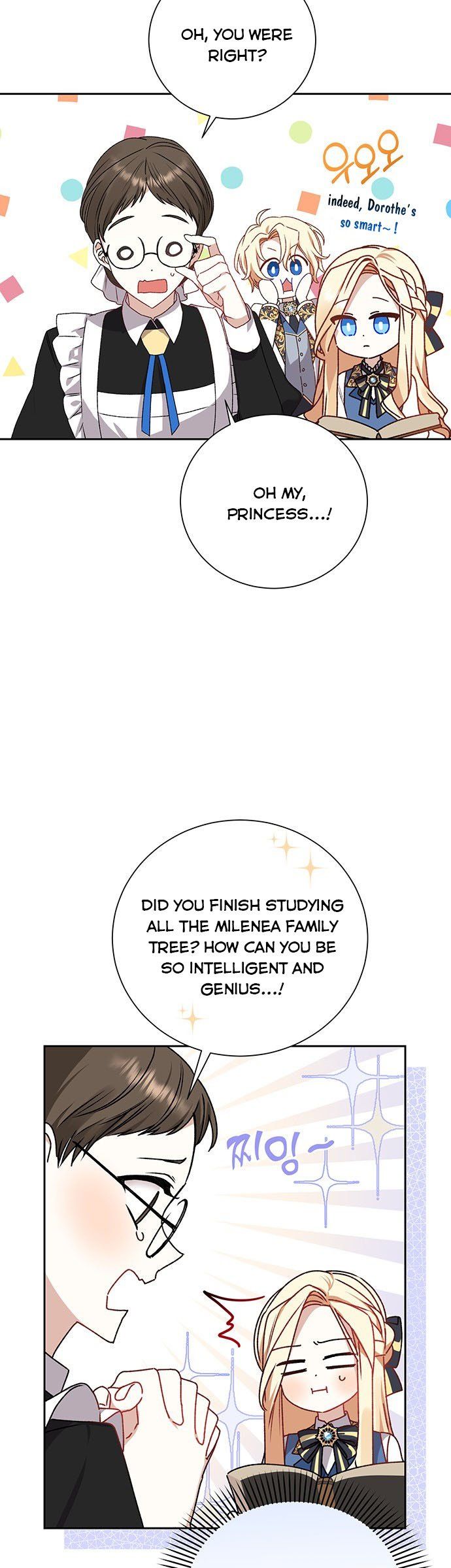 Tyrant Wants a Better Life Chapter 1 - Page 33
