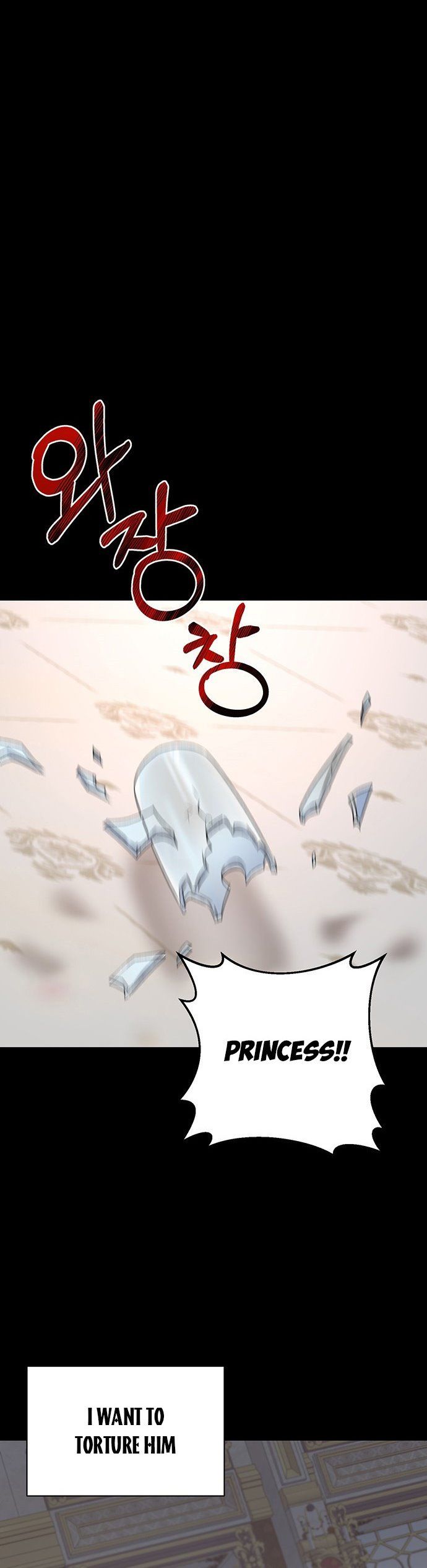 Tyrant Wants a Better Life Chapter 1 - Page 47