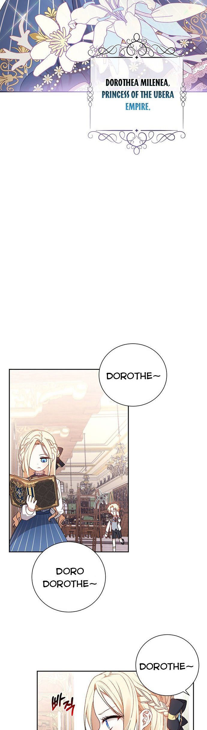Tyrant Wants a Better Life Chapter 1 - Page 6