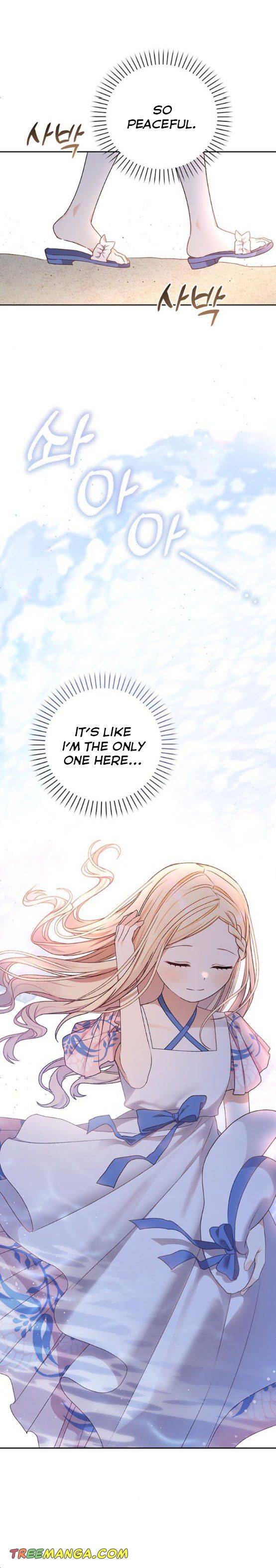 Tyrant Wants a Better Life Chapter 10 - Page 39