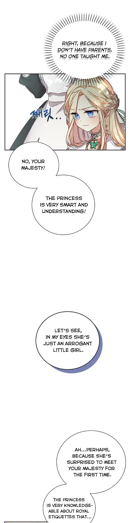 Tyrant Wants a Better Life Chapter 2 - Page 3