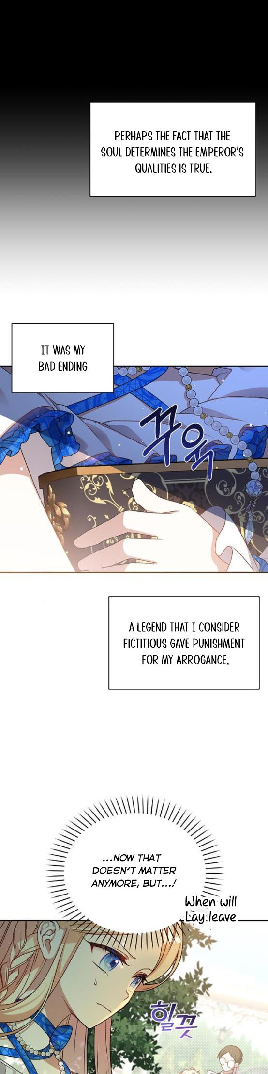 Tyrant Wants a Better Life Chapter 2 - Page 38