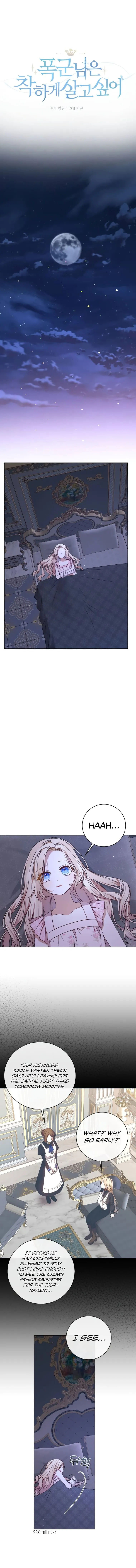 Tyrant Wants a Better Life Chapter 22 - Page 0