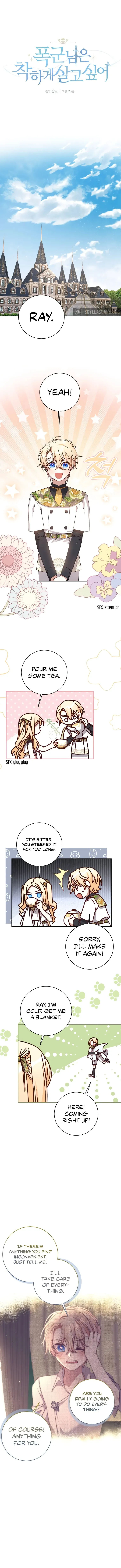 Tyrant Wants a Better Life Chapter 24 - Page 0