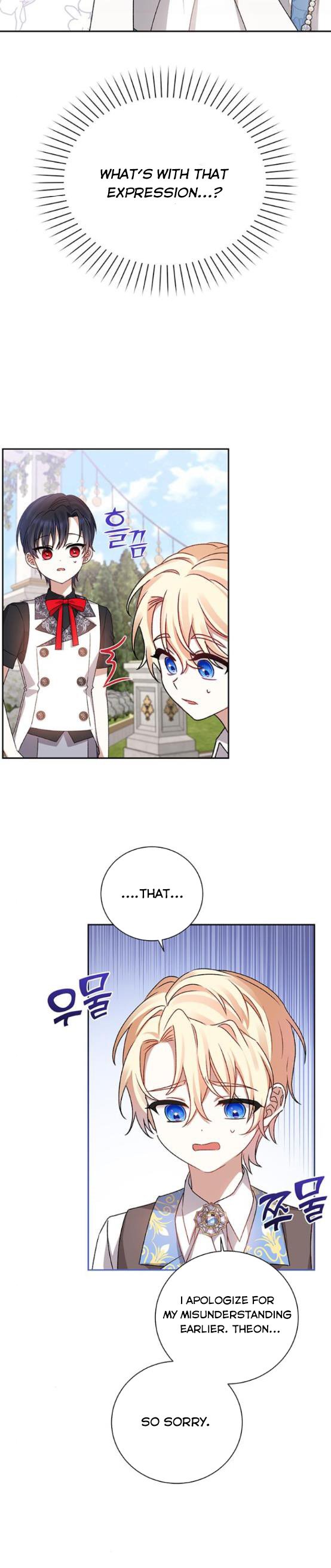 Tyrant Wants a Better Life Chapter 3 - Page 13