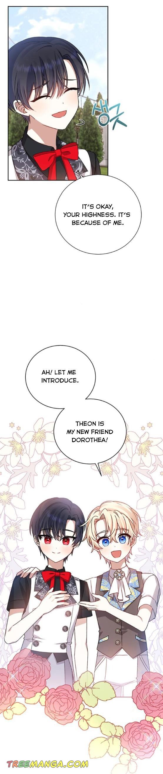 Tyrant Wants a Better Life Chapter 3 - Page 14