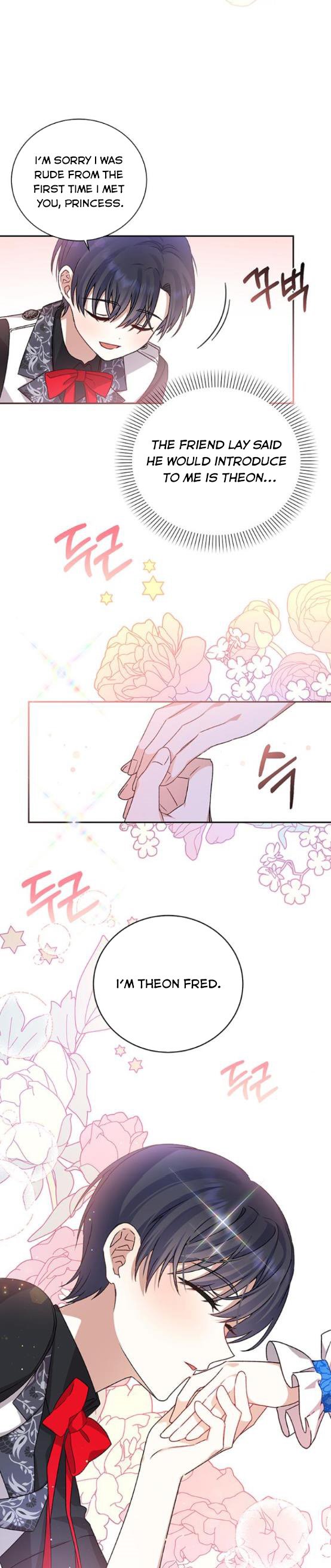 Tyrant Wants a Better Life Chapter 3 - Page 15