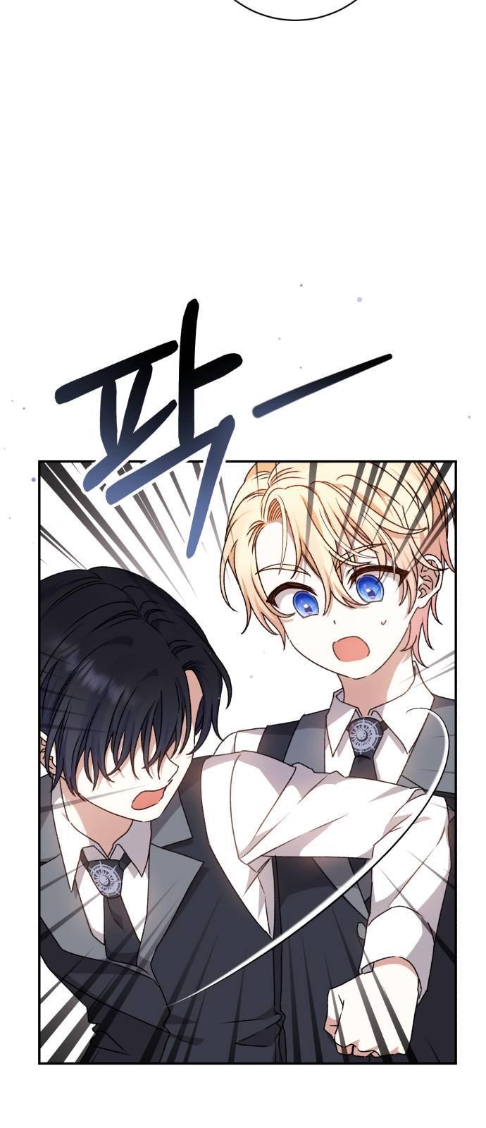 Tyrant Wants a Better Life Chapter 36 - Page 34