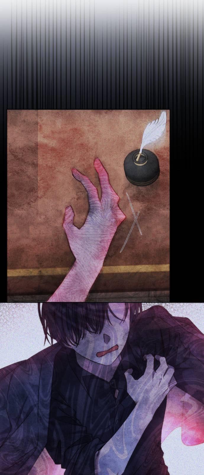 Tyrant Wants a Better Life Chapter 36 - Page 72