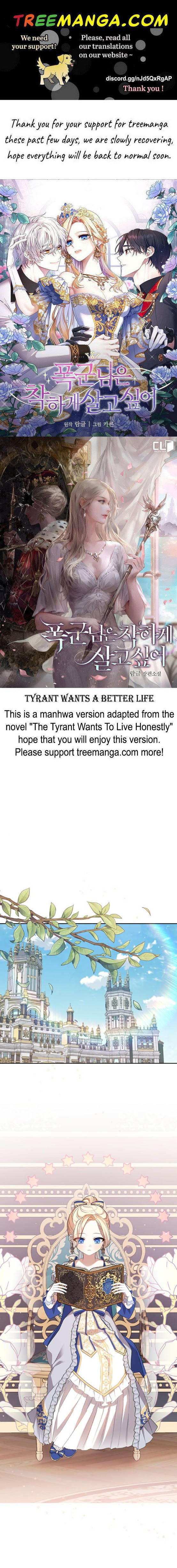 Tyrant Wants a Better Life Chapter 4 - Page 0
