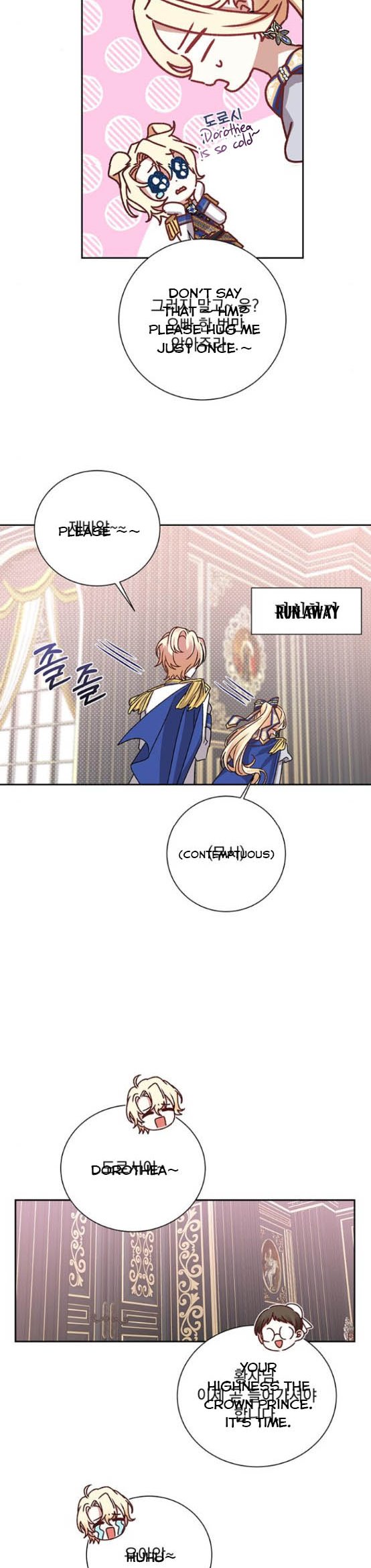 Tyrant Wants a Better Life Chapter 4 - Page 10