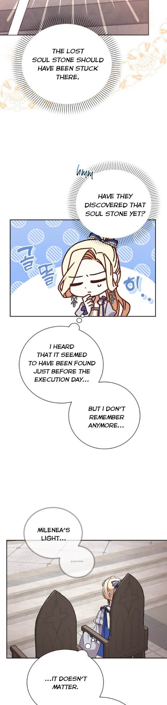 Tyrant Wants a Better Life Chapter 4 - Page 16