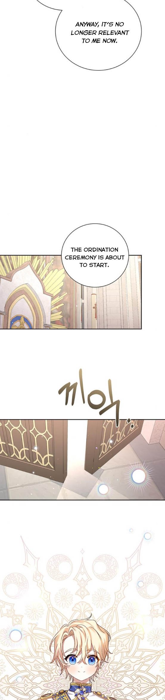 Tyrant Wants a Better Life Chapter 4 - Page 17