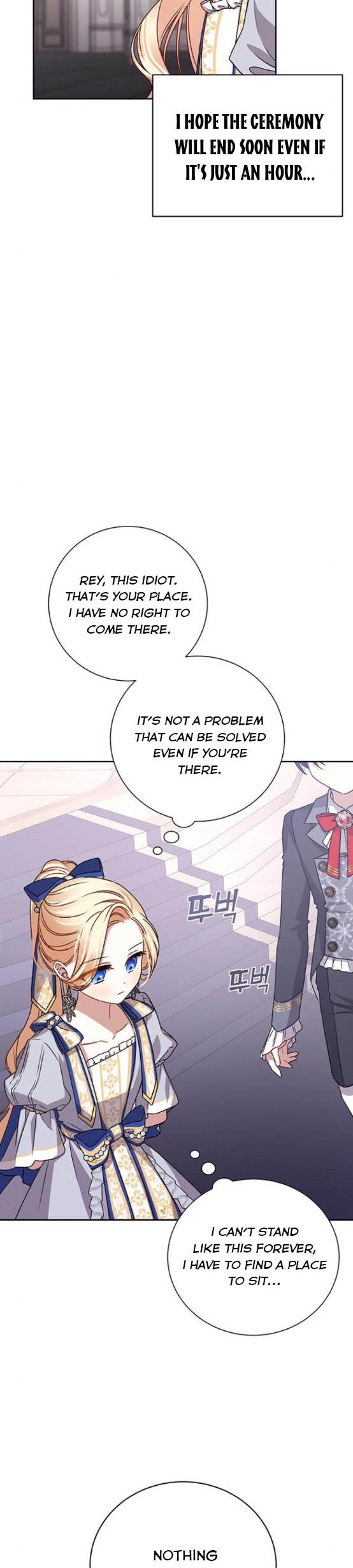 Tyrant Wants a Better Life Chapter 4 - Page 29