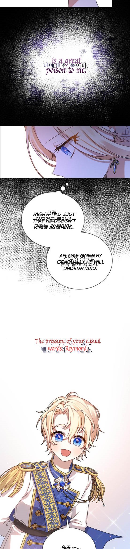 Tyrant Wants a Better Life Chapter 4 - Page 8