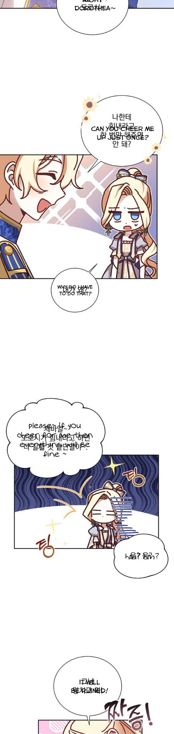 Tyrant Wants a Better Life Chapter 4 - Page 9