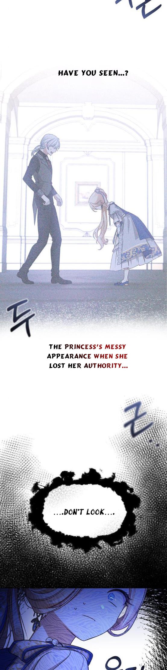 Tyrant Wants a Better Life Chapter 5 - Page 31