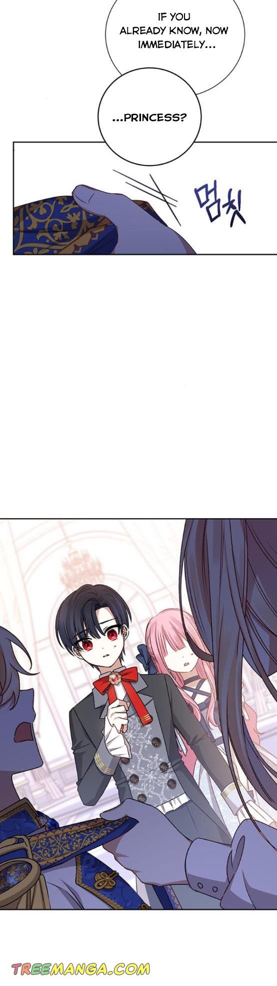 Tyrant Wants a Better Life Chapter 5 - Page 45