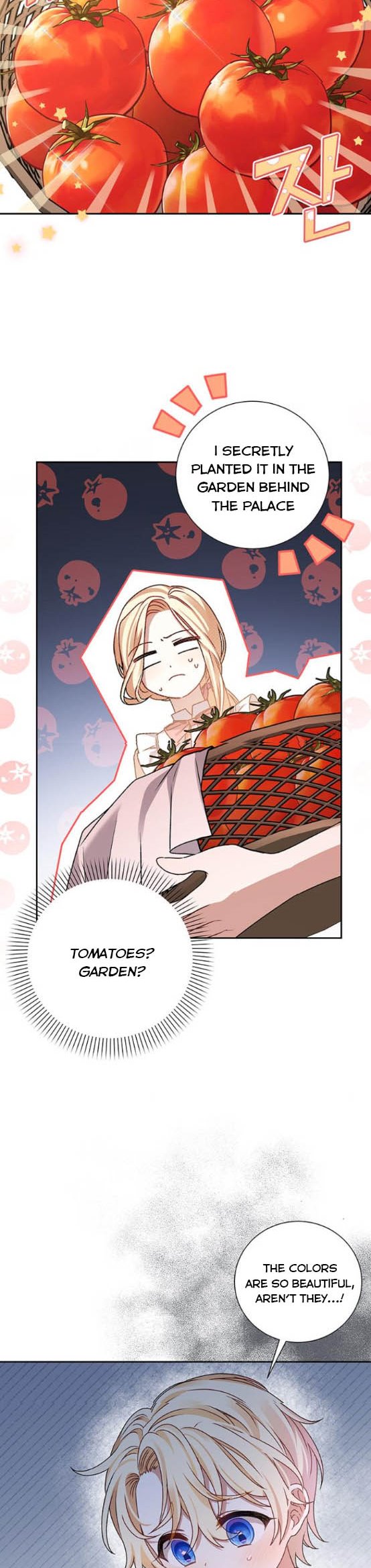Tyrant Wants a Better Life Chapter 6 - Page 13