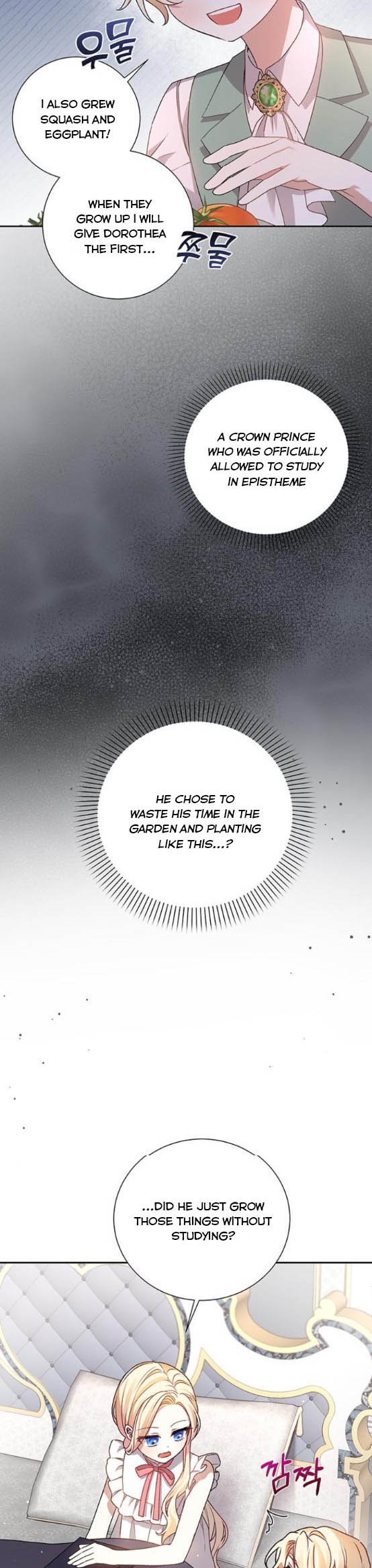 Tyrant Wants a Better Life Chapter 6 - Page 14
