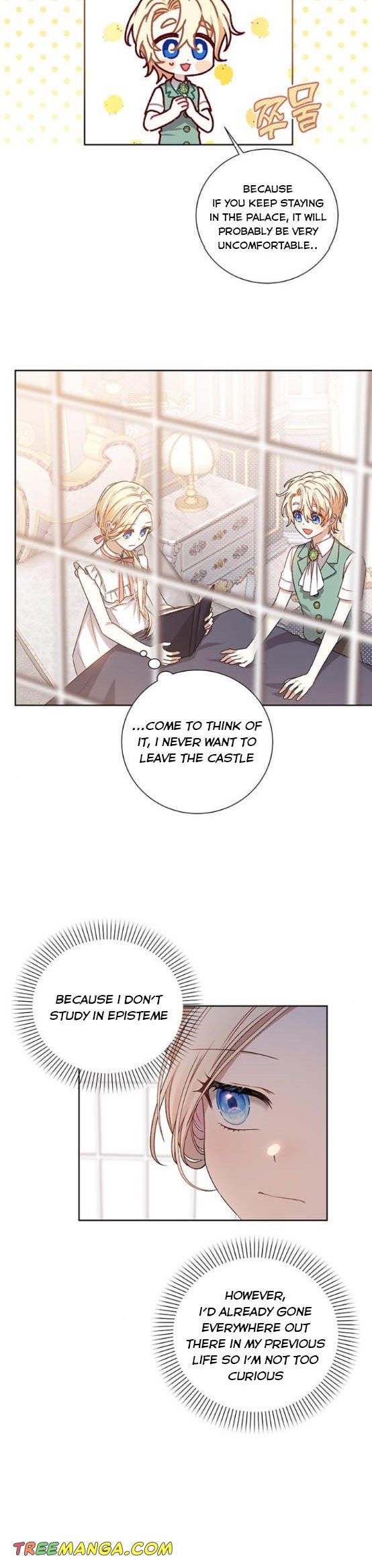 Tyrant Wants a Better Life Chapter 6 - Page 23