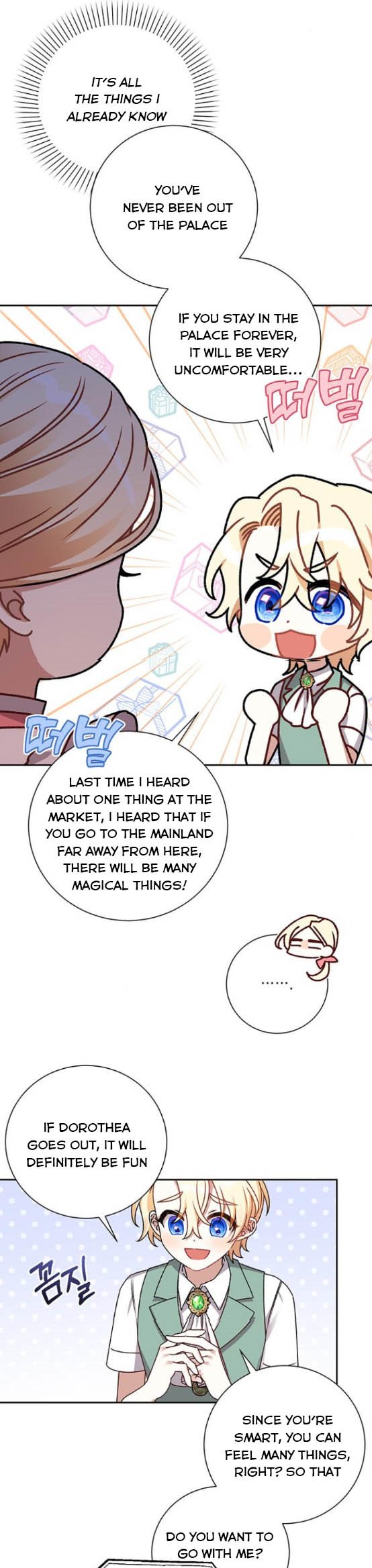 Tyrant Wants a Better Life Chapter 6 - Page 24