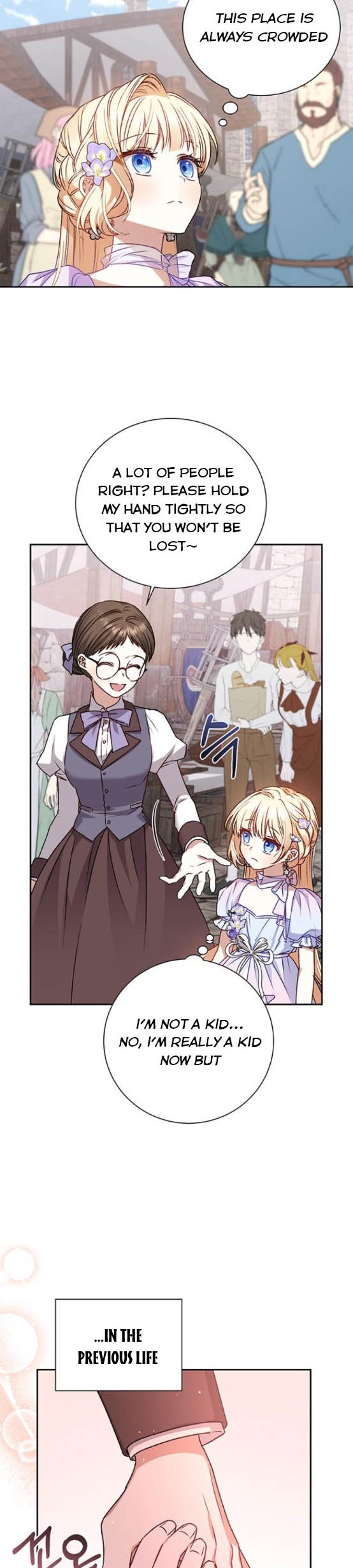 Tyrant Wants a Better Life Chapter 6 - Page 33