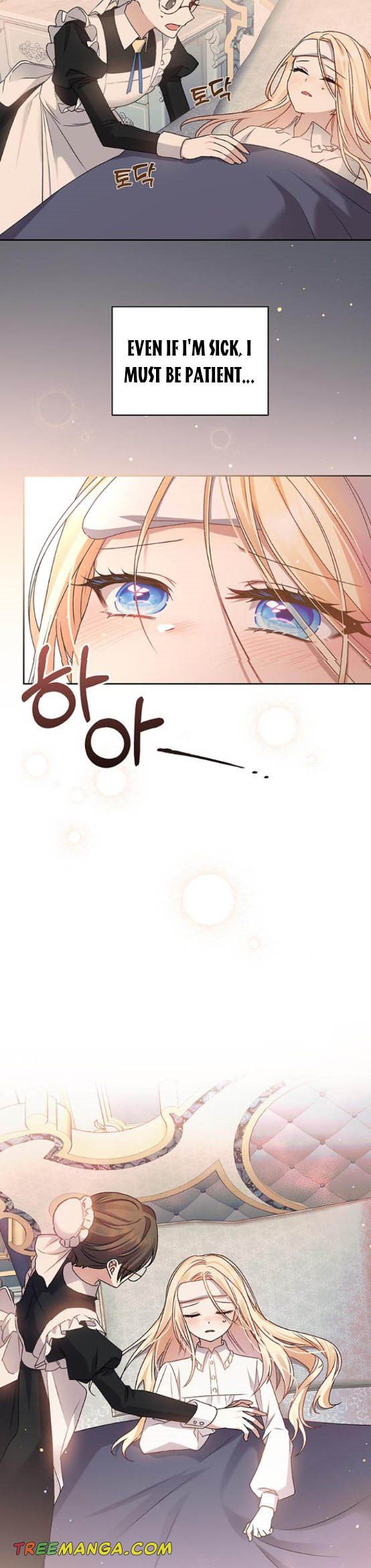 Tyrant Wants a Better Life Chapter 6 - Page 8