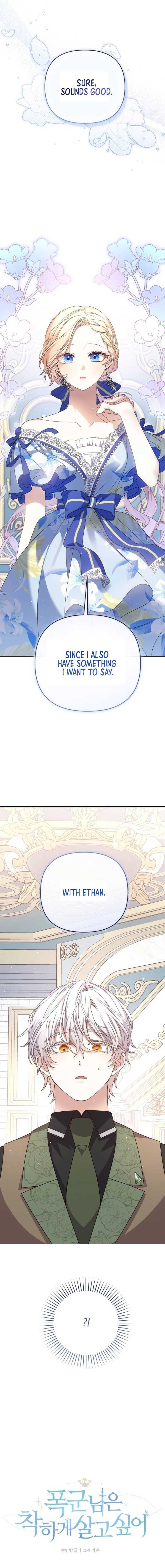 Tyrant Wants a Better Life Chapter 66 - Page 0