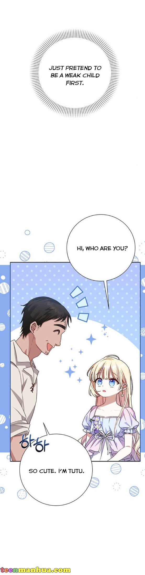 Tyrant Wants a Better Life Chapter 7 - Page 16