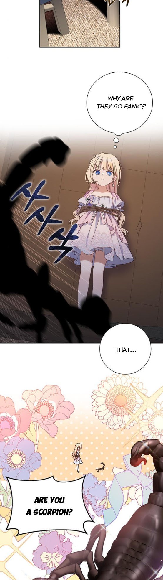 Tyrant Wants a Better Life Chapter 7 - Page 32