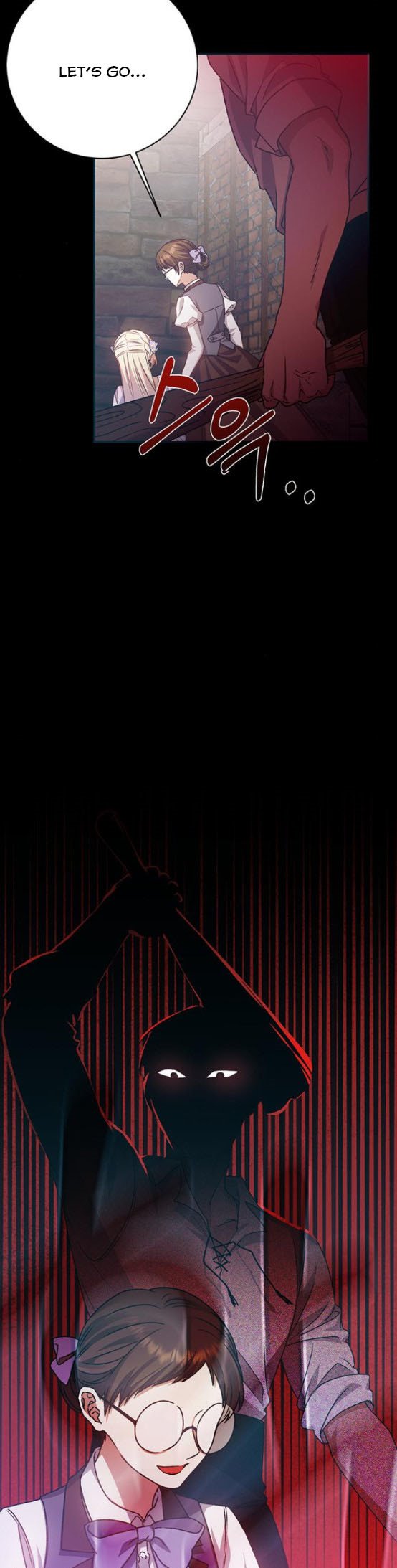 Tyrant Wants a Better Life Chapter 7 - Page 6