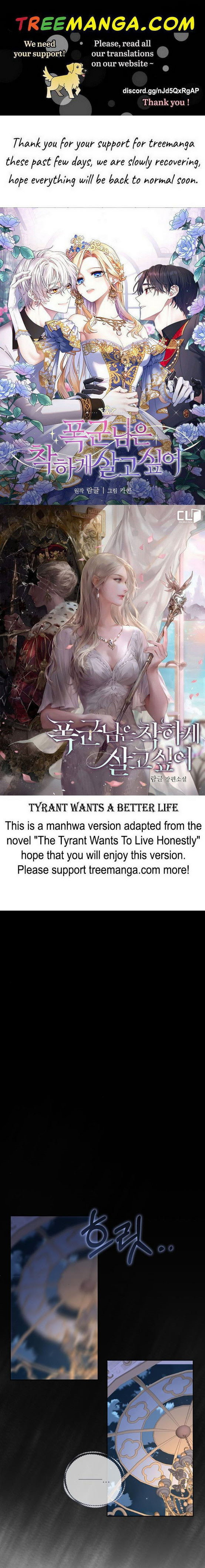 Tyrant Wants a Better Life Chapter 9 - Page 0