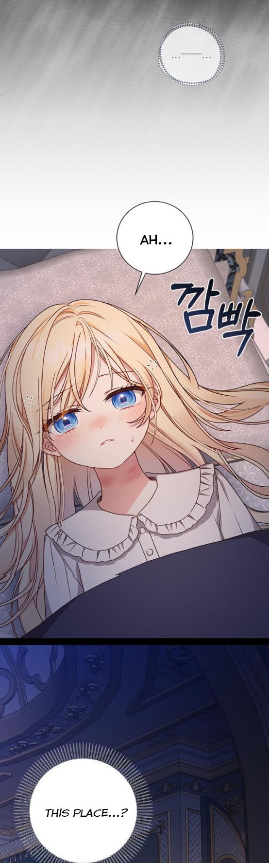 Tyrant Wants a Better Life Chapter 9 - Page 1