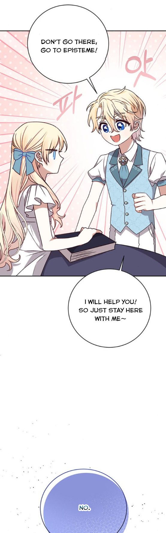 Tyrant Wants a Better Life Chapter 9 - Page 46