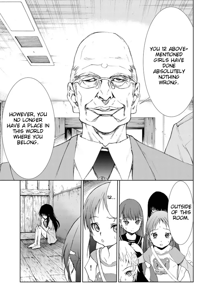 U12 (Under 12) Chapter 1 - Page 11