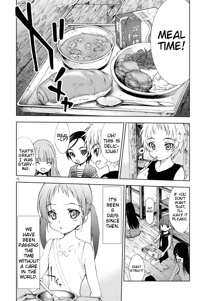 U12 (Under 12) Chapter 1 - Page 14