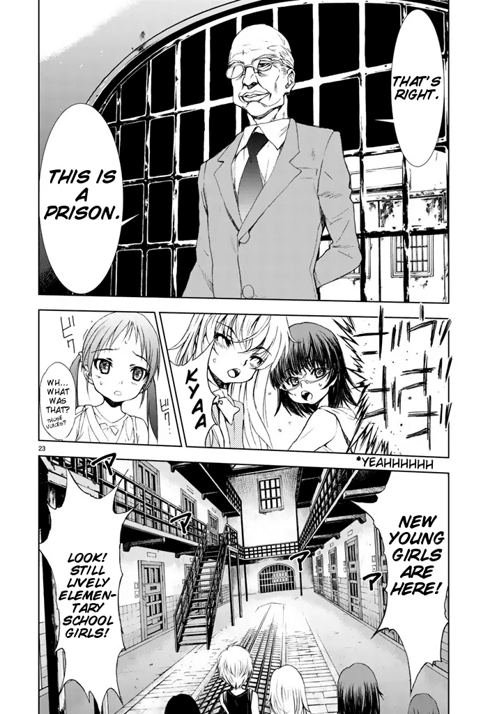 U12 (Under 12) Chapter 1 - Page 21