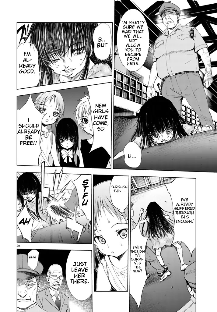 U12 (Under 12) Chapter 1 - Page 27