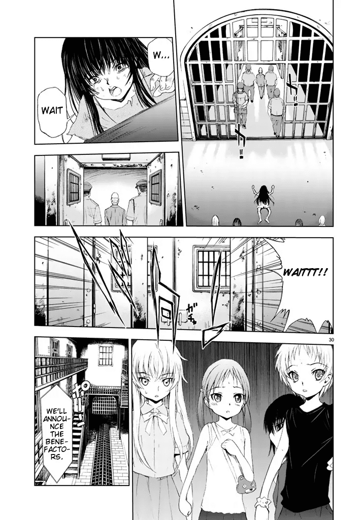 U12 (Under 12) Chapter 1 - Page 28