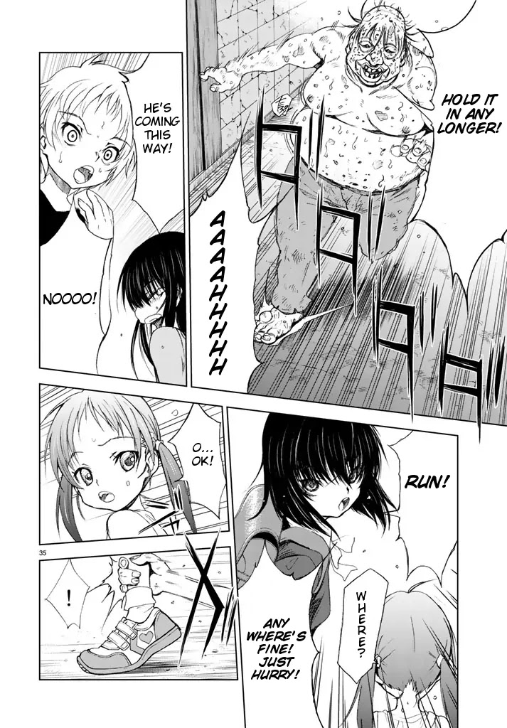 U12 (Under 12) Chapter 1 - Page 33