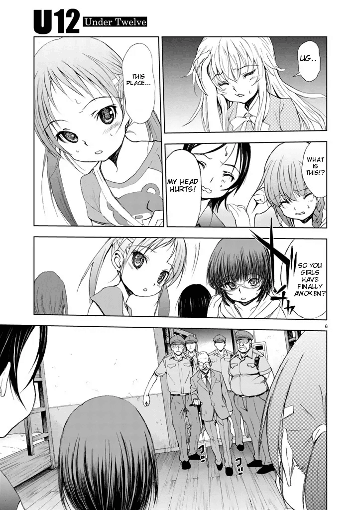 U12 (Under 12) Chapter 1 - Page 5