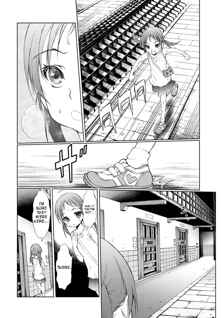 U12 (Under 12) Chapter 1 - Page 43
