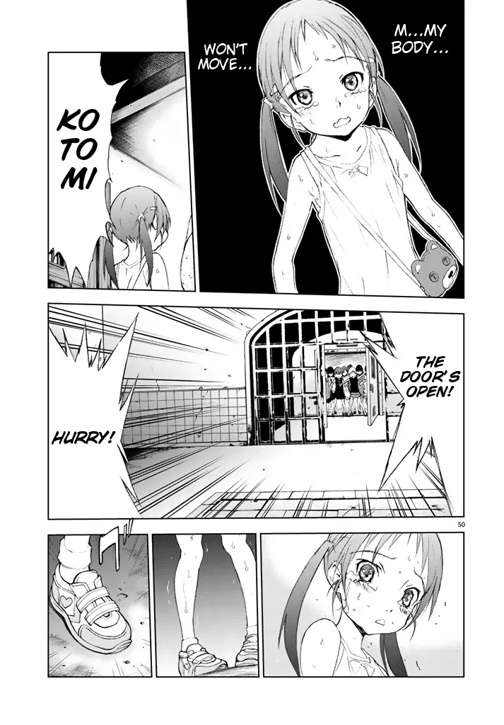 U12 (Under 12) Chapter 1 - Page 48