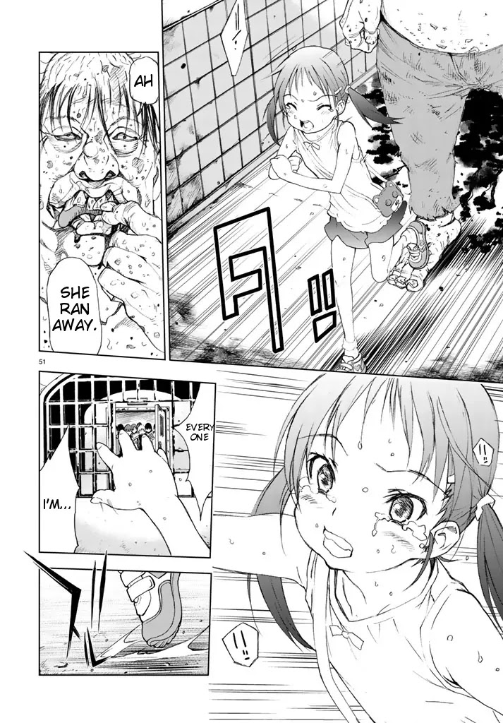 U12 (Under 12) Chapter 1 - Page 49